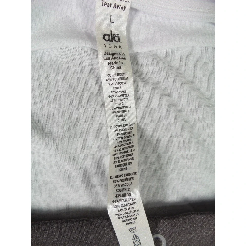 Alo Yoga Top Womens Size Large White Gray‎ Current Tank Built-In Bra Stretch NWT
